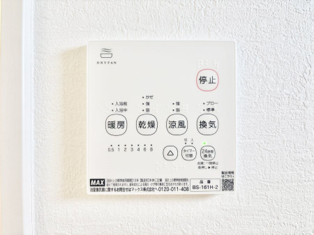 ���̑����ρ@���������g�[���C�����@�t���Ȃ̂ŁA���V�C���������̂���������S�I