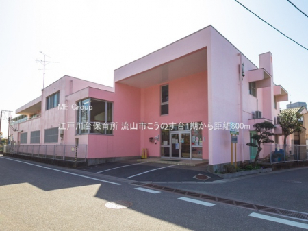 ӊ@ctEۈ牀 800m ]ːۈ珊