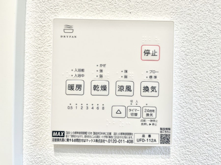 ̑ρ@g[C@tȂ̂ŁAVĈSI