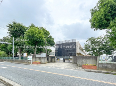 ӊ@wZ 900m lXslXwZ