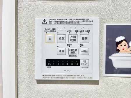 ̑ρ@g[C@tȂ̂ŁAVĈSI