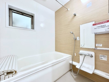 �����@�������������͋C�ł�����肨��������������o�X���[��