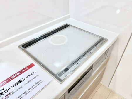 ���̑����ρ@IH�N�b�L���O�q�[�^�[�͓V�̒����ʂ��t���b�g�Ȃ̂Œ�����̓T�b�ƈ�@�����邾���I