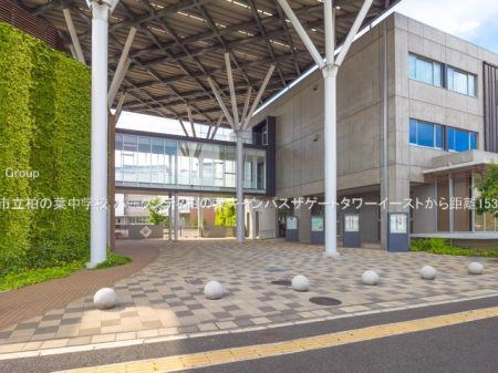 ӊ@wZ 1530m s̗twZ