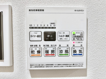 ̑ρ@g[C@tȂ̂ŁAVĈSI