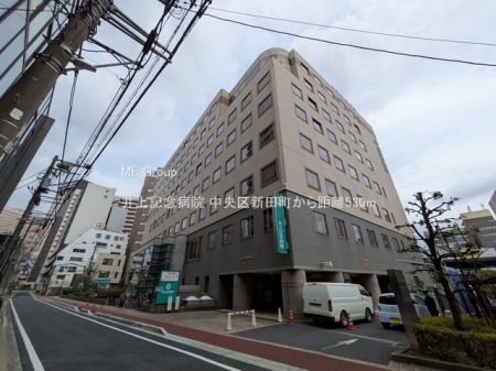 ӊ@a@ 530m LOa@