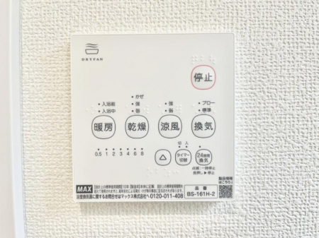 ���̑����ρ@���������g�[���C�����@�t���Ȃ̂ŁA���V�C���������̂���������S�I