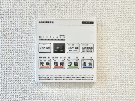 ���̑����ρ@����A�������������g�[���C�����@�t���Ȃ̂ŁA���V�C���������̂���������S�I