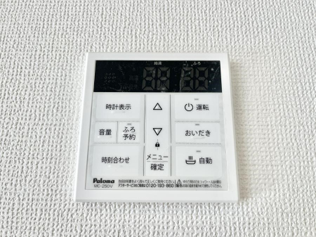 ���̑����ρ@�ݔ���B�����������탊���R���ŉƎ����X���[�Y�ɁB