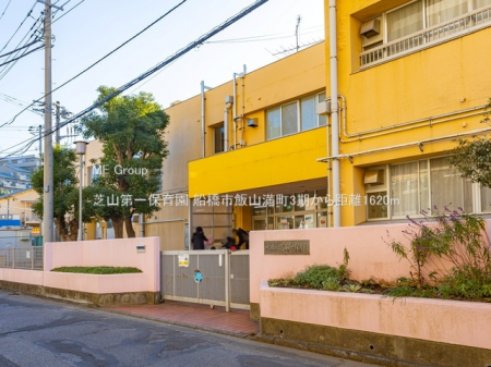 ӊ@ctEۈ牀 1620m ŎRۈ牀