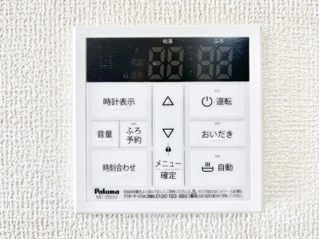 ���̑����ρ@�����탊���R���ŉƎ����X���[�Y�ɁB