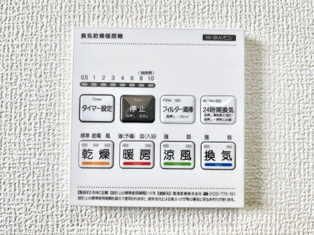 ���̑����ρ@���������g�[���C�����@�t���Ȃ̂ŁA���V�C���������̂���������S�I