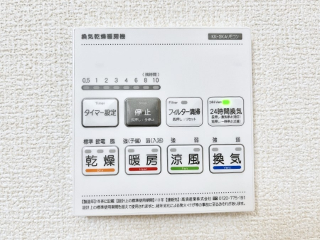 ���̑����ρ@���������g�[���C�����@�t���Ȃ̂ŁA���V�C���������̂���������S�I