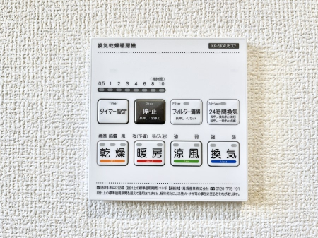 ���̑����ρ@���������g�[���C�����@�t���Ȃ̂ŁA���V�C���������̂���������S�I