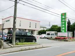 ���ӊ��@�a�@ 1800m �I�R�����a�@