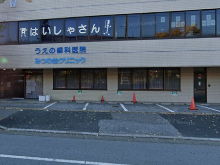 ӊ@a@ 700m ݂NjbN