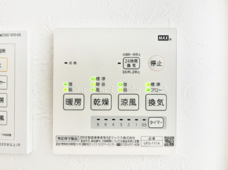 ���̑����ρ@���������g�[���C�����@�t���Ȃ̂ŁA���V�C���������̂���������S�I