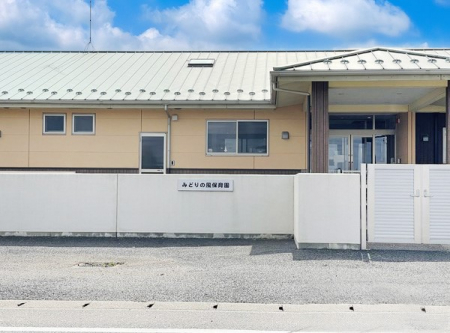 ���ӊ��@�c�t���E�ۈ牀 1400m �݂ǂ�̕��݂ǂ�̋u�ۈ牀