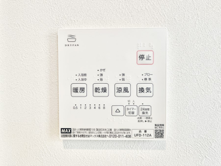 ̑ρ@g[C@tȂ̂ŁAVĈSI