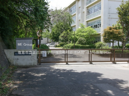 ���ӊ��@���w�Z 640m ���q�s����u�Ò��w�Z