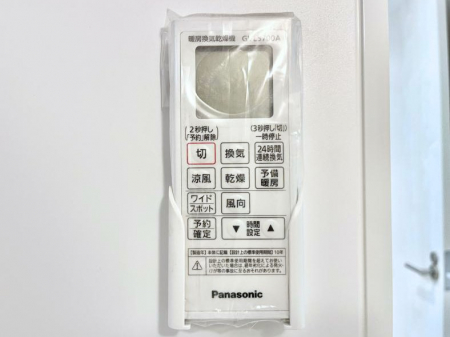 ���̑����ρ@���������g�[���C�����@�t���Ȃ̂ŁA���V�C���������̂���������S�I