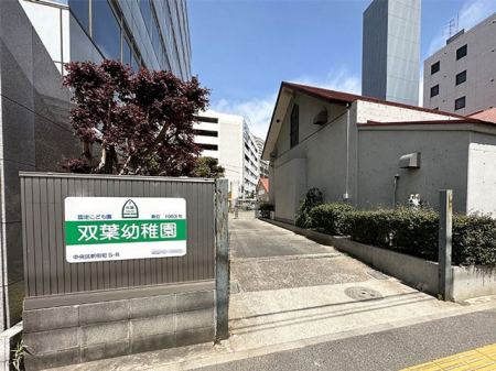 ӊ@ctEۈ牀 900m otct