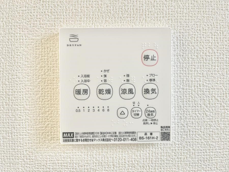 ���̑����ρ@���������g�[���C�����@�t���Ȃ̂ŁA���V�C���������̂���������S�I