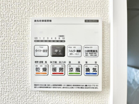 ���̑����ρ@���������g�[���C�����@�t���Ȃ̂ŁA���V�C���������̂���������S�I