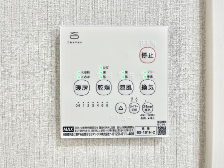 ���̑����ρ@�ݔ����Q���������������g�[���C�����@�t���Ȃ̂ŁA���V�C���������̂���������S�I