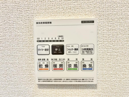 ���̑����ρ@���������g�[���C�����@�t���Ȃ̂ŁA���V�C���������̂���������S�I