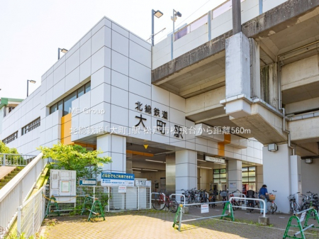 ���ӊ��@�w 560m �k���S���u�咬�v�w