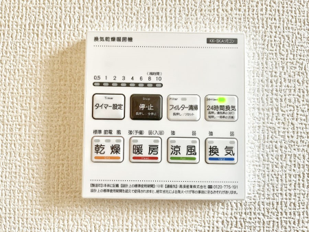 ���̑����ρ@���������g�[���C�����@�t���Ȃ̂ŁA���V�C���������̂���������S�I