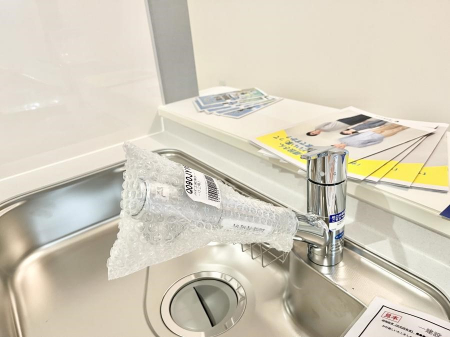 ̑ρ@łȂB̐ŐƏ򐅂gB