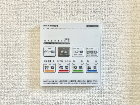 ���̑����ρ@�g�[�E���C�E�����E�����ƂP��łS�����􂷂���K�ݔ��ł��B