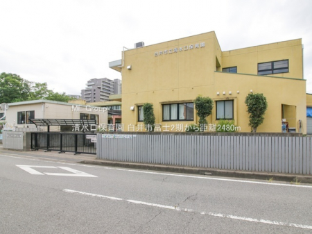 ���ӊ��@�c�t���E�ۈ牀 2480m �������ۈ牀