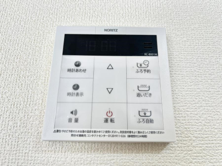 ���̑����ρ@�����탊���R���ŉƎ����X���[�Y��