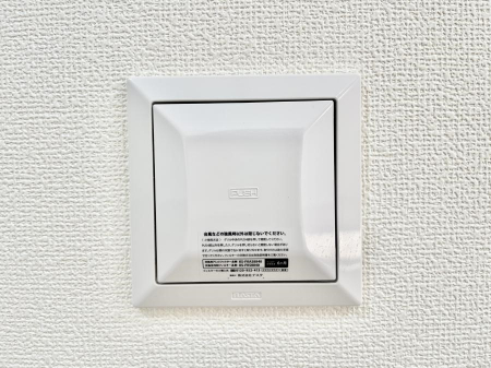 ���̑����ρ@24���Ԋ��C�V�X�e���I���ł��Y��ȋ�C�ŉ߂����܂�