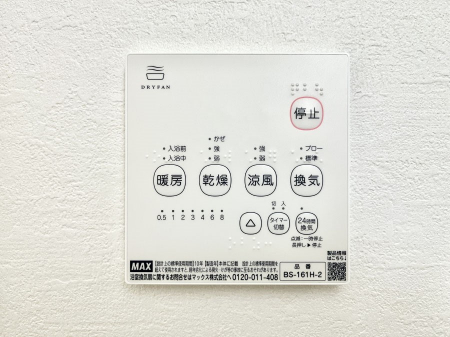 ���̑����ρ@���������g�[���C�����@�t���Ȃ̂ŁA���V�C���������̂���������S�I