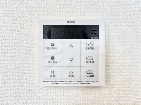 ���̑����ρ@�ݔ���C�����������탊���R���ŉƎ����X���[�Y�ɁB