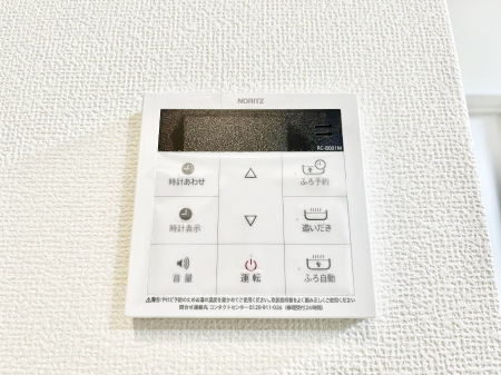 ���̑����ρ@�X�C�b�`1�ň��ʂ̓��𗁑��ɒ�������A�ۉ���ǂ��������\�I