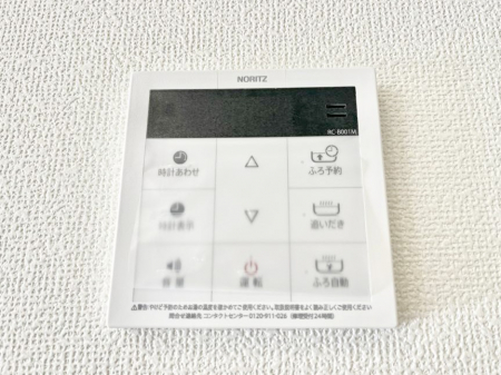 ���̑����ρ@�����탊���R���ŉƎ����X���[�Y�ɁB