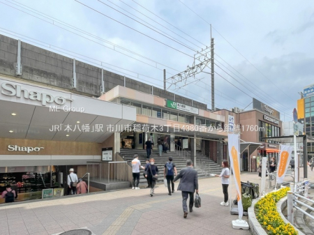 ���ӊ��@�w 1760m JR�u�{�����v�w