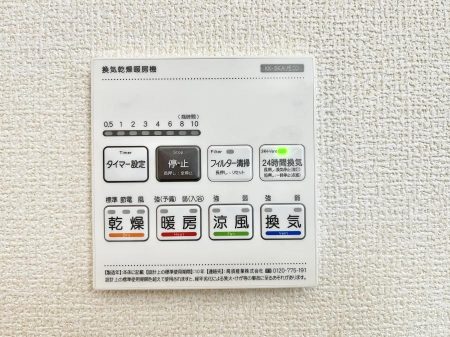 ̑ρ@g[C@tȂ̂ŁAVĈSI