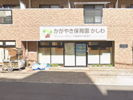 ���ӊ��@�c�t���E�ۈ牀 1100m �����₫�ۈ牀������