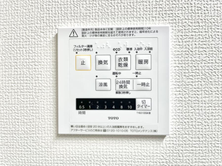 ���̑����ρ@���������g�[���C�����@�t���Ȃ̂ŁA���V�C���������̂���������S�I