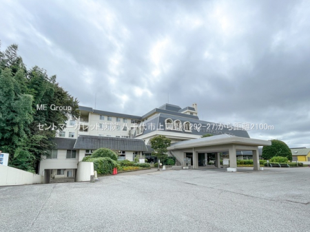 ���ӊ��@�a�@ 2100m �Z���g�}�[�K���b�g�a�@