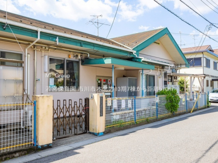 ���ӊ��@�c�t���E�ۈ牀 570m ��{�ۈ牀