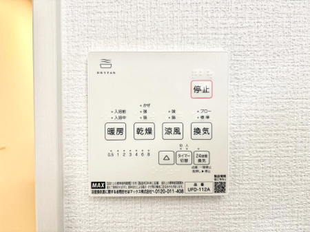 ���̑����ρ@���������g�[���C�����@�t���Ȃ̂ŁA���V�C���������̂���������S�I