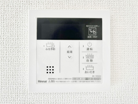 ���̑����ρ@�����탊���R���ŉƎ����X���[�Y�ɁB