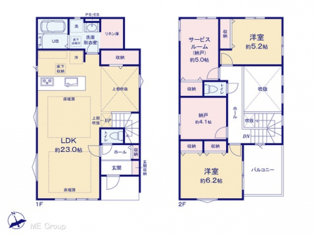 �@�}�ʂƈقȂ�ꍇ�͌�����D��